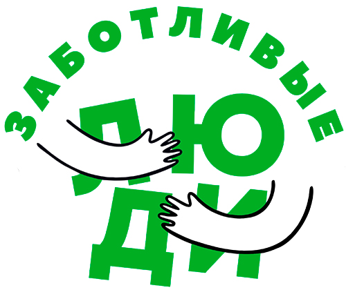 Ртищево (Саратовская)